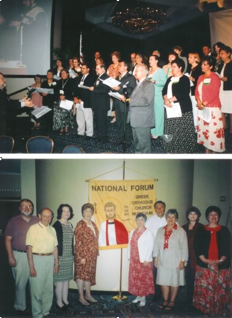 Photos from 2004 Clergy Laity Congress