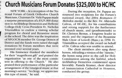 Church Musicians Forum Donates $325,000 to HC/HC